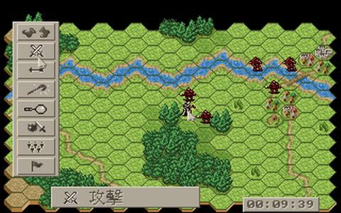DOS中文战棋游戏《魔法世纪2》傻瓜包下载