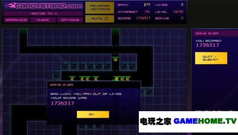 《矢量塔防》欧版下载