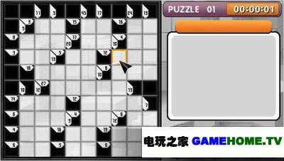 PSP《数独和数迷》美版下载下载