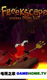 PSP《怪胎大逃亡 逃离地狱》美版下载下载