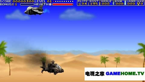 Minis《堡垒指挥官2:反击》美版免费提供下载