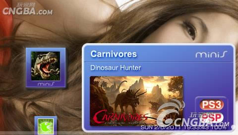 PSP《恐龙猎人》欧版破解版下载下载