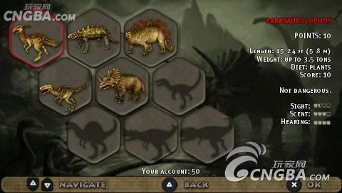 PSP《恐龙猎人》欧版破解版下载下载