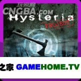 Minis《歇斯底里计划》欧版ISO下载下载