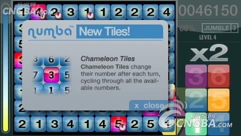 Minis《数字迷情》欧版ISO下载下载