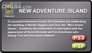 psp小游戏《新冒险岛》美版免费提供下载