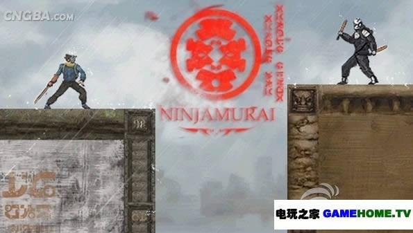 psp小游戏《忍者村居》美版免费提供下载