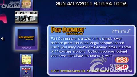 PSP小游戏《城堡指挥官:君王的开场白》欧版下载下载