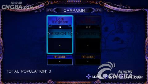 PSP小游戏《城堡指挥官:君王的开场白》欧版下载下载