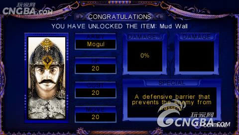 PSP小游戏《城堡指挥官:君王的开场白》欧版下载下载