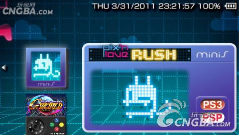 PSP小游戏《追逐金币》欧版下载