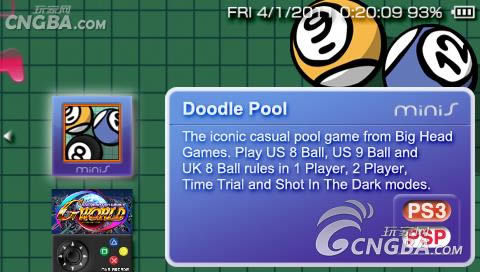 PSP小游戏《涂鸦台球》欧版下载下载