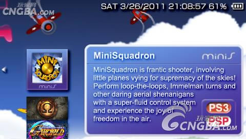 PSP小游戏《迷你空军中队》欧版下载下载