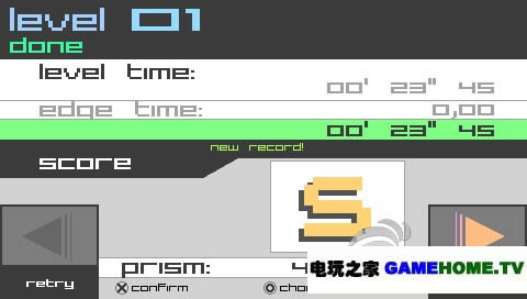 PSP《EDGE》欧版下载下载