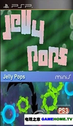 PSP《jelly pops》英文版下载下载