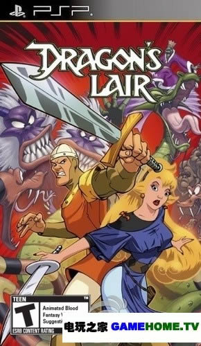 PSP《龙穴》美版下载下载