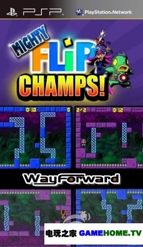 PSP《尸海求生记》美版下载下载