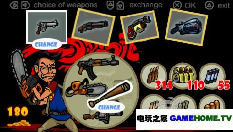 PSP《尸海求生记》美版下载下载