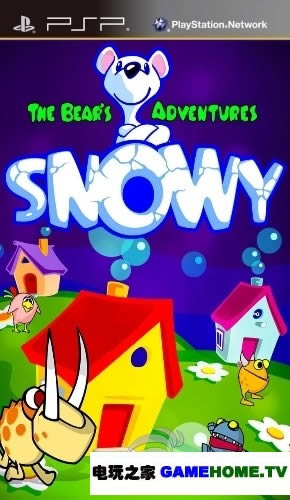 PSP《小白熊史诺威历险记》美版下载下载