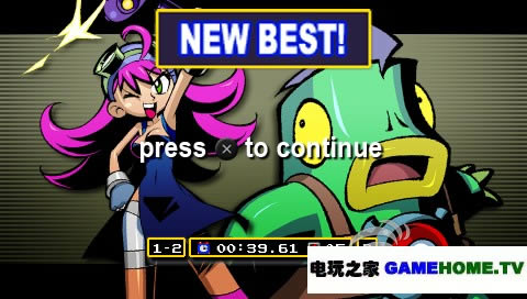 PSP《强力翻转迷宫DX》美版下载下载