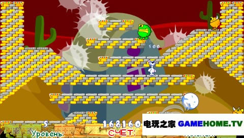 PSP《小白熊史诺威历险记》美版下载下载