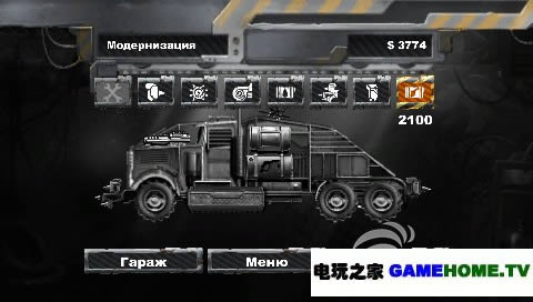 PSP Minis《黑白赛车》美版下载下载