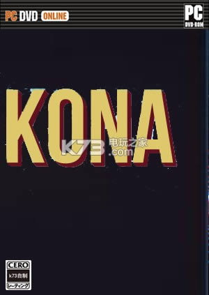 Kona ޸ ͼ