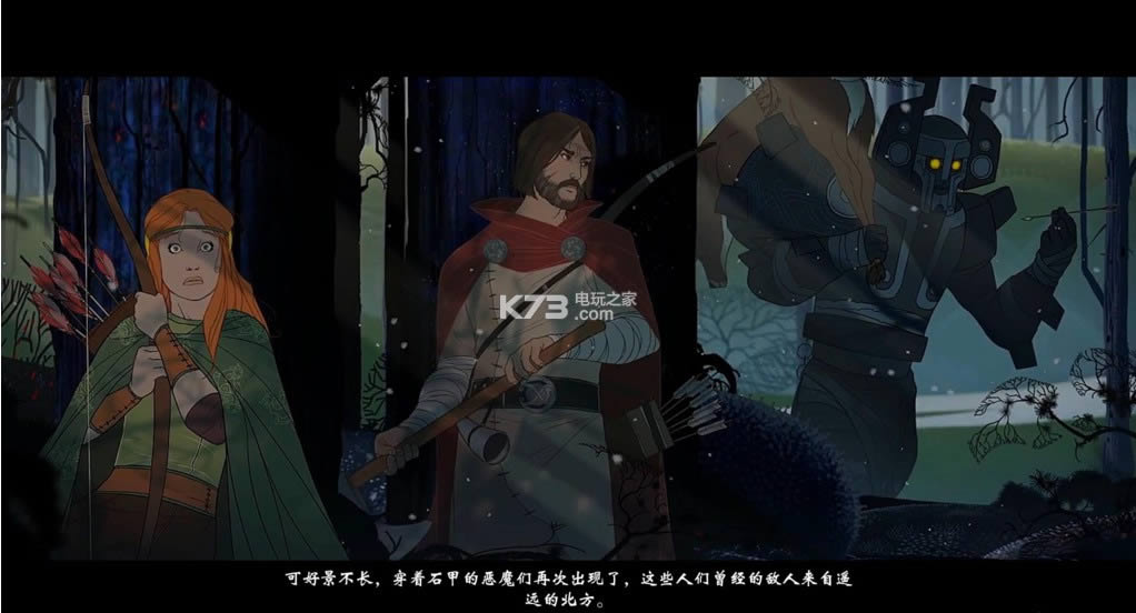 ĵĴ˵2 ๦ܴ浵޸ ͼ