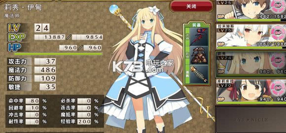 evenicle ȫ汾޸ ͼ