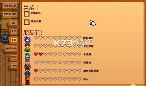 ¶ v4.7 cjb޸ ͼ