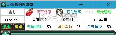ֲ v1.3 ޸ ͼ