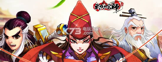 恐怖黎明修改器下载 恐怖黎明修改器下载