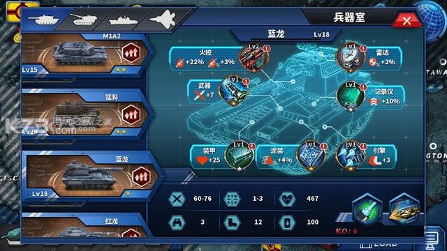 ҫ2 v1.3.14 ˢȼˢ޸ ͼ